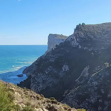 Holiday home Impresionantes Vistas *